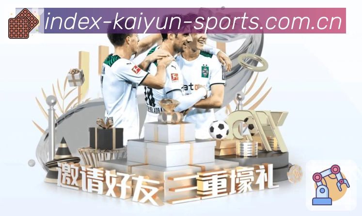 直播入口